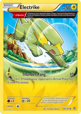 Electrike (Omega) — XY - Primal Clash