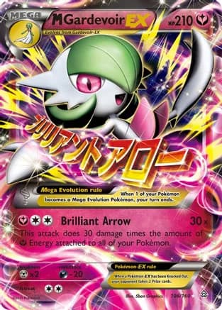 M Gardevoir EX — XY - Primal Clash