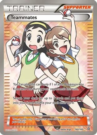 Teammates (160 Full Art) — XY - Primal Clash